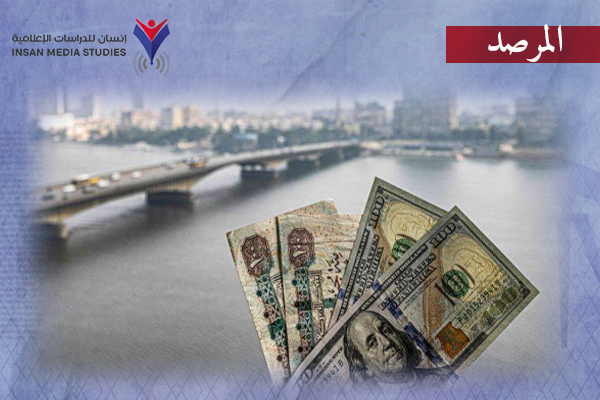 على أعتاب ولاية ثالثة.. تزايد حملات التضليل الإعلامي لتحسين صورة 